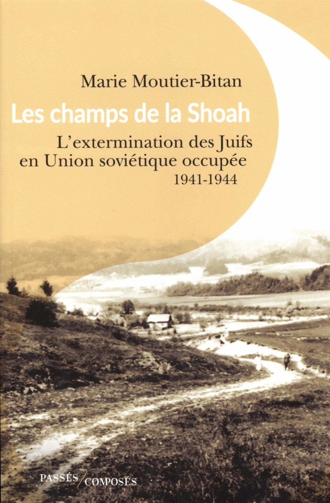 Les champs de la Shoah